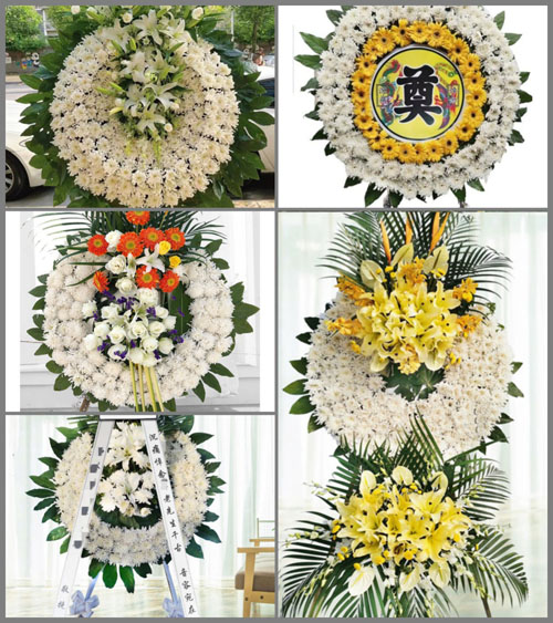山东济宁邹城市香城镇田石滩村花圈速递